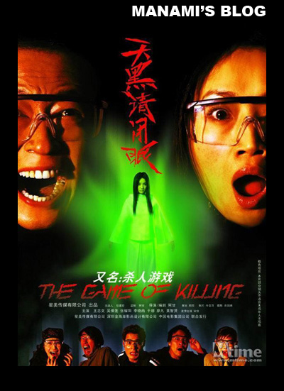 卫斯理学院Mediadiploma