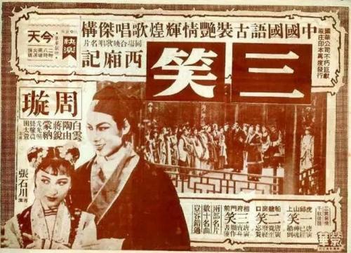 锡达维尔大学本科毕业证